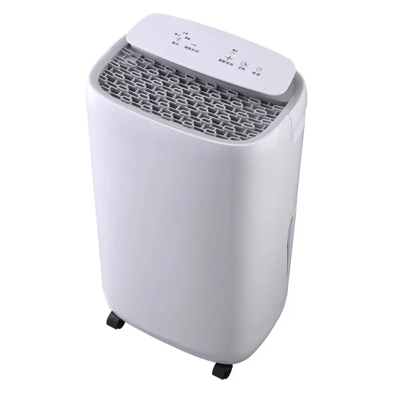 200W Smart automatic dehumidifier 220V  home commercial machines for 10L portable dehumidifier