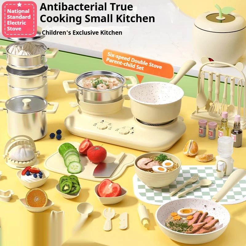 

Детский игровой набор JONE Kids Real Cooking Mini Kitchen Set, сертифицированный 3C, безопасная посуда для ролевых игр, игрушка для девочек 6, 8, 10 лет, подарок на Новый год и день рождения