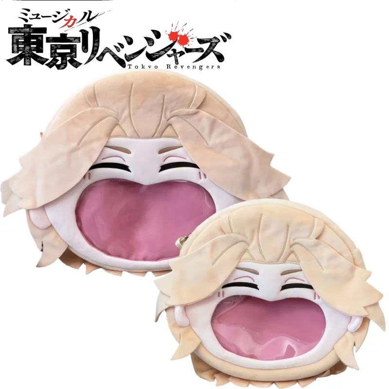 

Tokyo Revengers MIKEY Ita Bag Transparent Backpack and Crossbody Bag Badge Decoration Package Comic Convention Christmas Gift