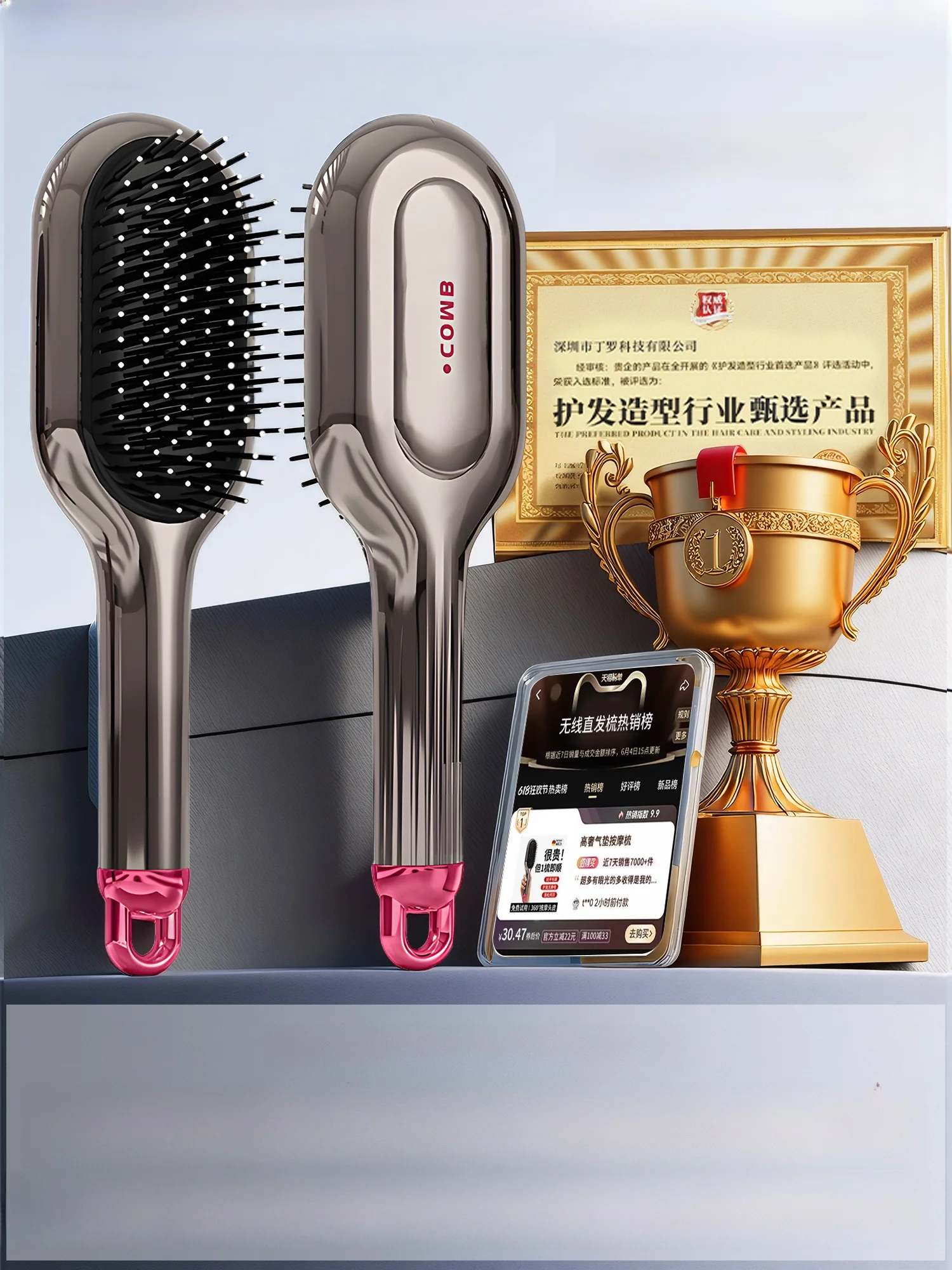 静電気防止女性用特殊エアクッションコームヘアマッサージコームふわふわトップマッサージ静電気防止スタイリングツール学生向け
