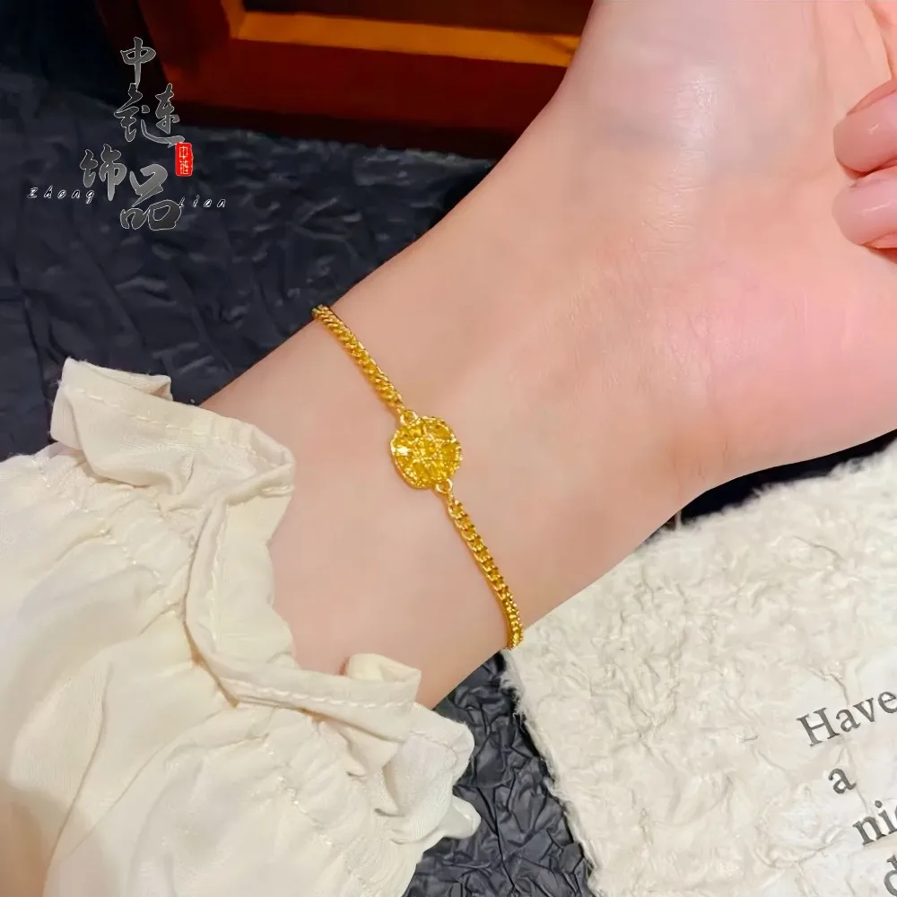 Pop flash silk small sugar cube bracelet light luxury 9999gold