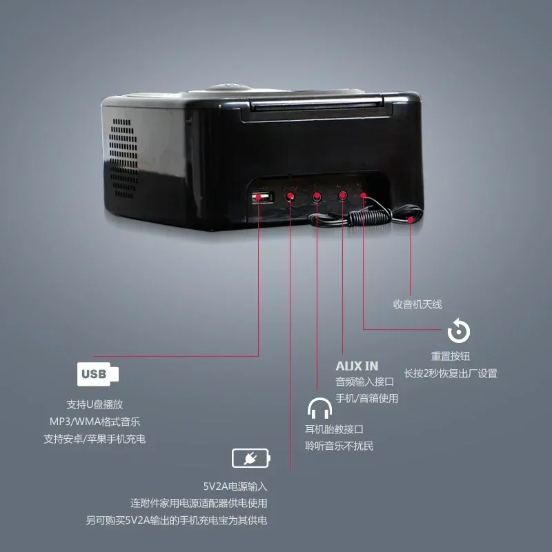 Household cd player u disk mp3 disc timing music player radio alarm clock