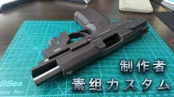 1:1 FN57 Pistol 3D Paper Model Handmade Papercraft Toy