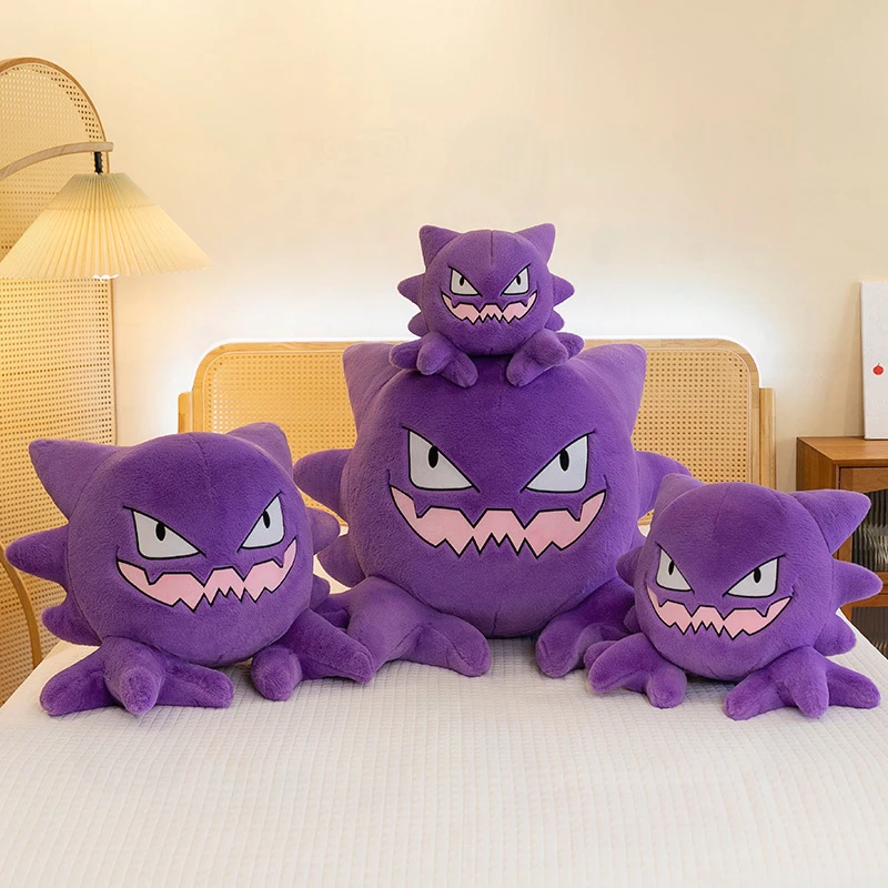 

Pokemon Kawaii Gastly Plush Toy Stuffed Doll Cute Ghost Cartoon Pillow Perfect Kids Birthday Xmas Gift for Childrens Soft Doll