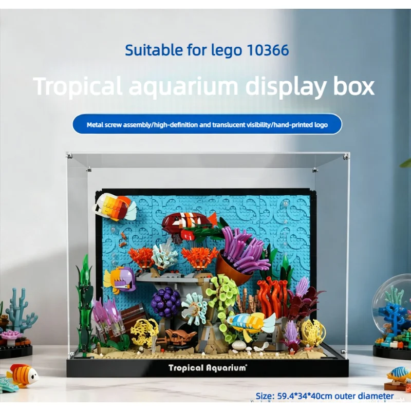 New Applicable to Lego 10366 Tropical Aquarium Building Blocks Display case,10366 Transparent Acrylic Display Case Dust Cover