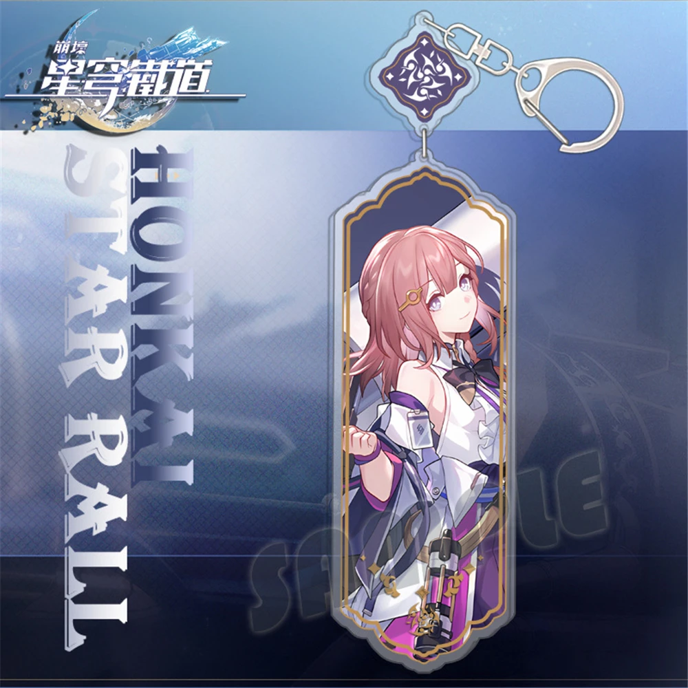 58mm Game Honkai: Star Rail Pom-Pom Stelle Caelus Misha Aventurine Acheron Cosplay Key Chains Keychain Cosplay Acrylic Keyring