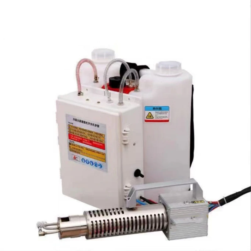 

Gold Seller Portable Smog Fogger Pesticide Disinfection Spray Machine