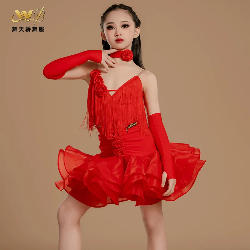 High-end children's high-end fringe performance practice performance suit children's training Latin dance girl's training suit