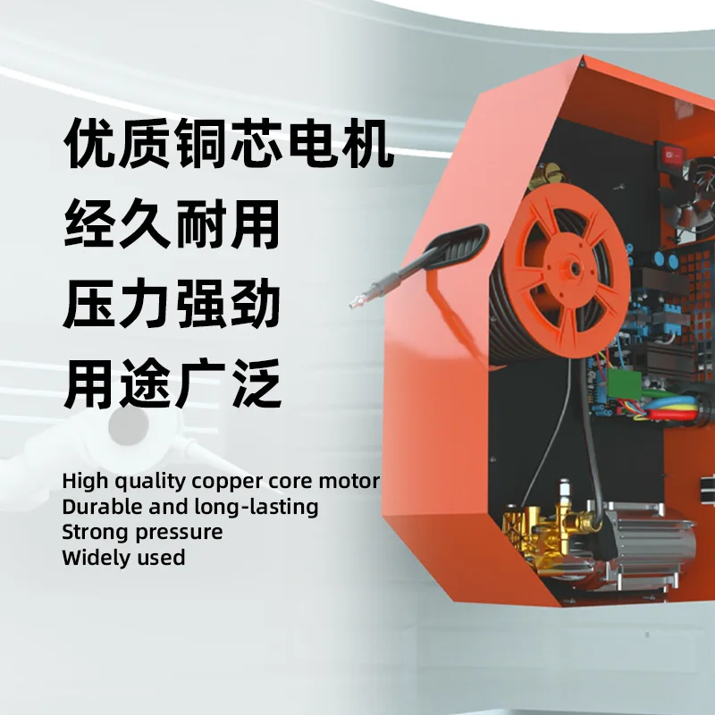 Wall-mounted car washing machine Home villa Outdoor car washing Glass watering Flowers watering