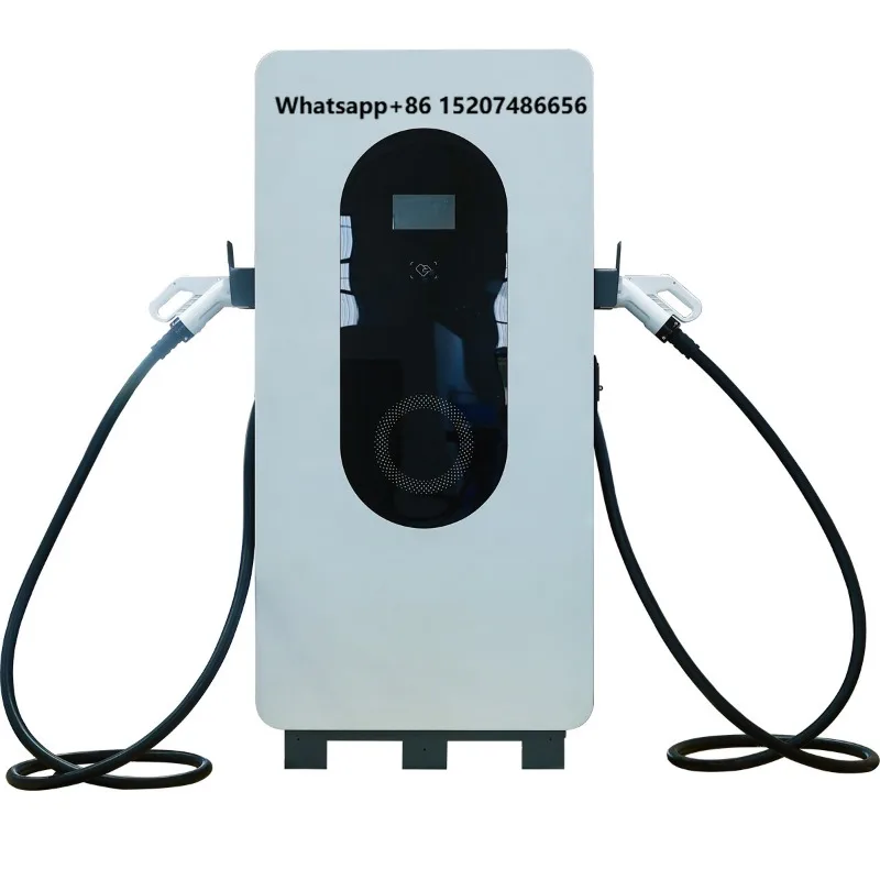 Standard High Power Electric Car DC Fast Charger CCS2 Quick Charging Station Floor-Mounted 60KW 80KW 120KW EV Charger