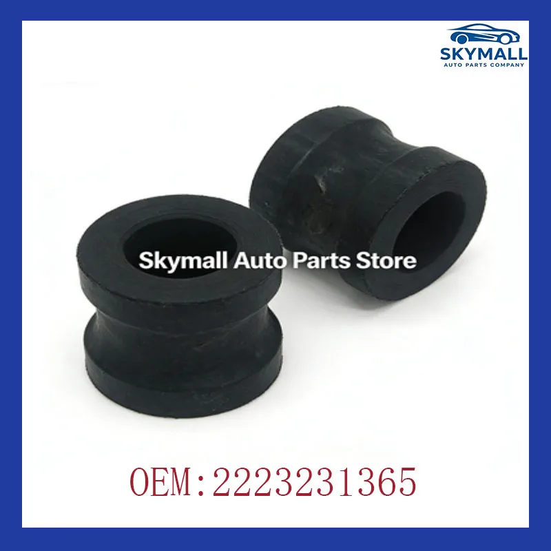 

2PCS 2223231365 For Mercedes Benz W222 C217 Before after Balance rod bushing Car Accessories