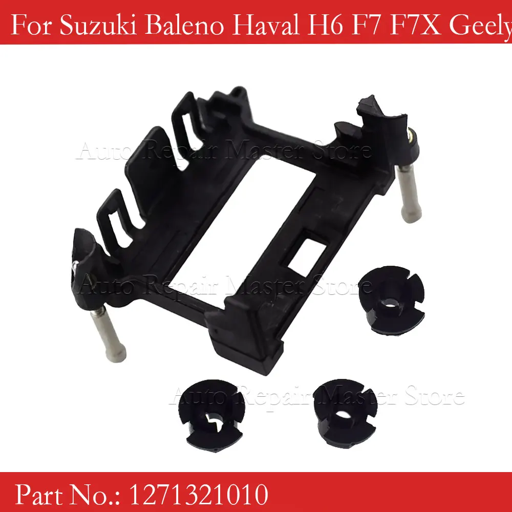 

1271321010 ACC Cruise Module Radar Bracket For Suzuki Baleno Haval H6 F7 F7X Geely Atlas Emgrand GT GS X7 Sport Proton X70 GC9