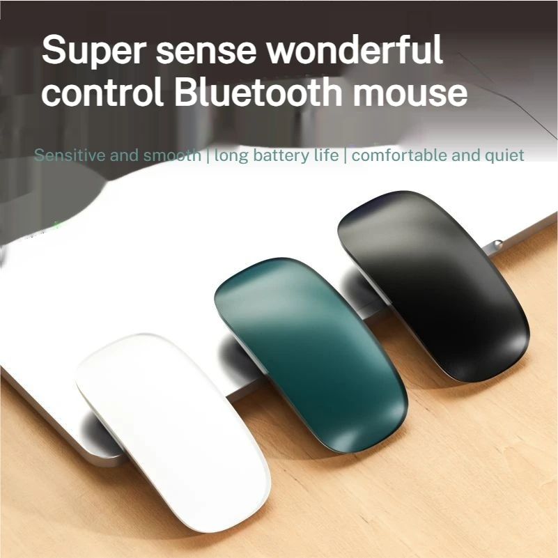 Touch Bluetooth Mouse Charging Mute Integrated Curved Button Compact Portable Ultra Long Battery Life Compatible Devices Office