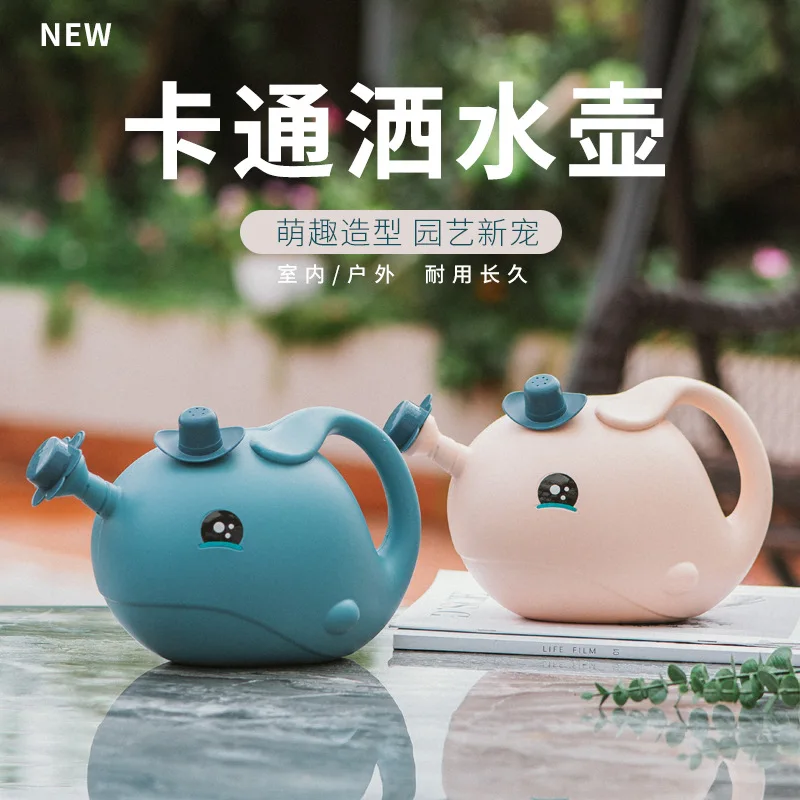 

Cute Cartoon Kids Watering Can, Plastic Garden Spray Bottle for Home Plant Watering