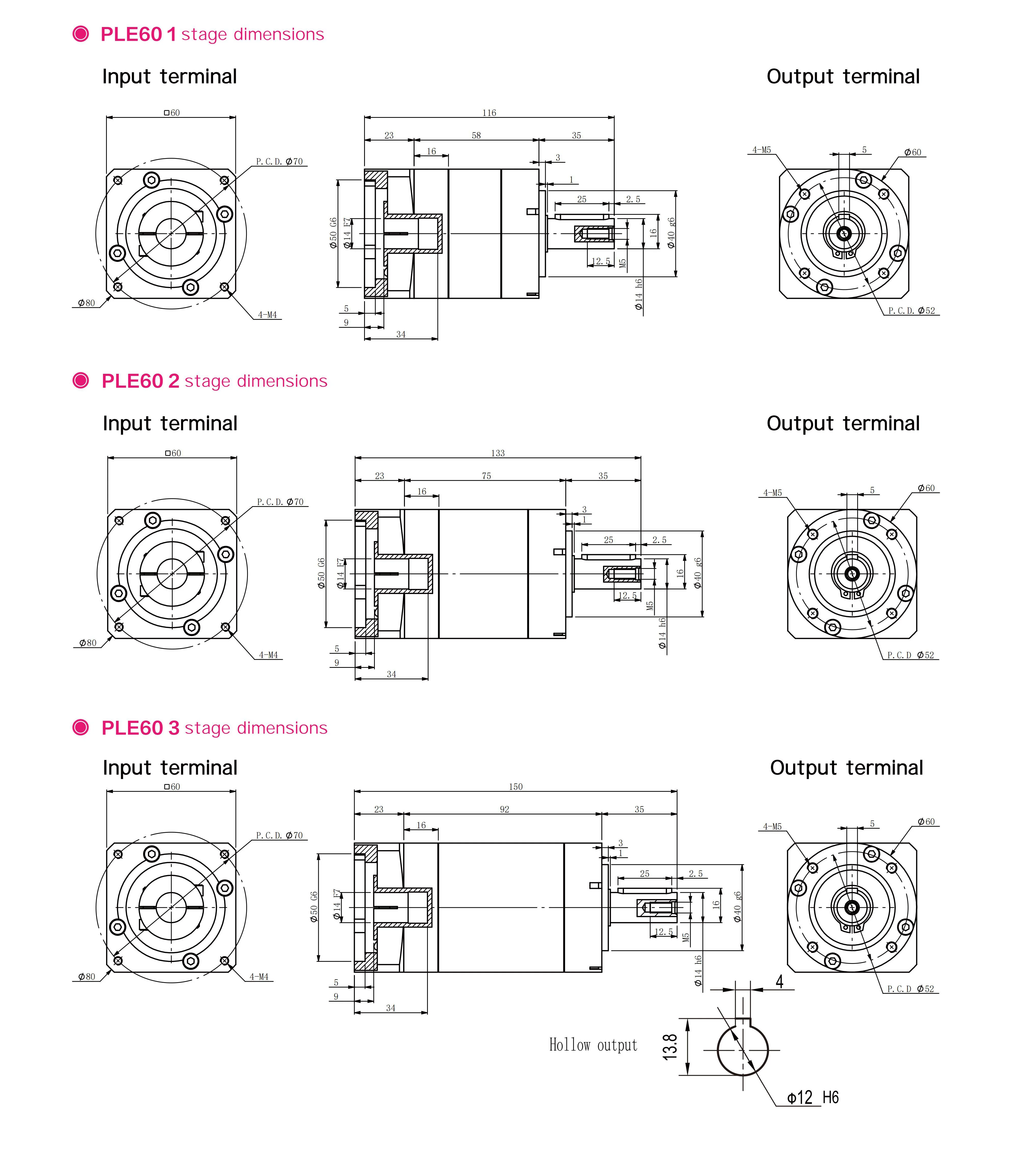 PLE precision planetary reducer 42/57/60/80/130 servo reduction ratio 3/5/7/100 stepper motor 400w 750w 14mm gear reducer