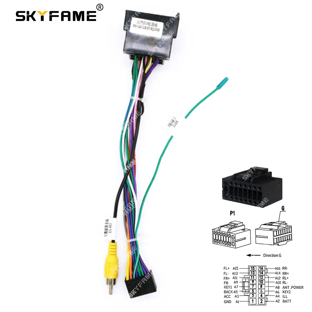 SKYFAME Car 16pin Wiring Harness Adapter Canbus Box Decoder Android Radio Power Cable For Beiqi BAIC Senova D70 X65 OD-BQ-11