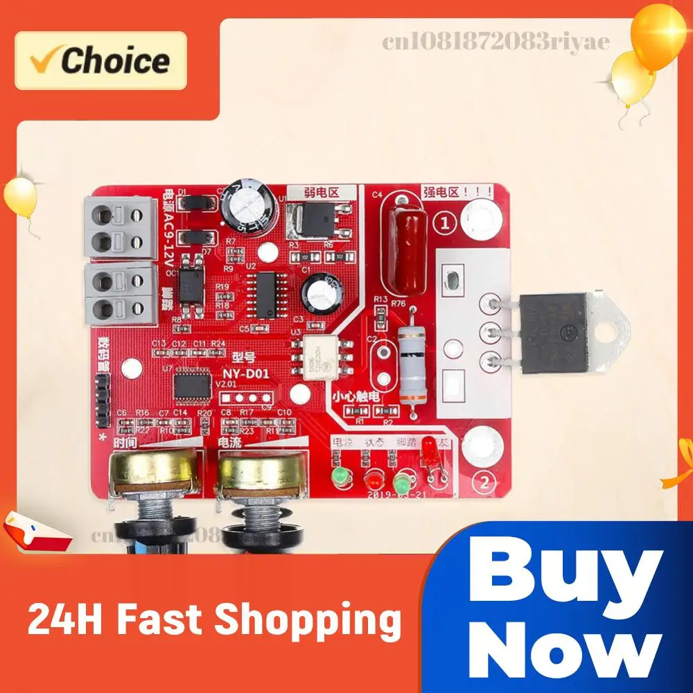 Spot Welding Machine Control Board Adjustable Time Current Transformer Controller Board Digital Display DIY Battery Accessories