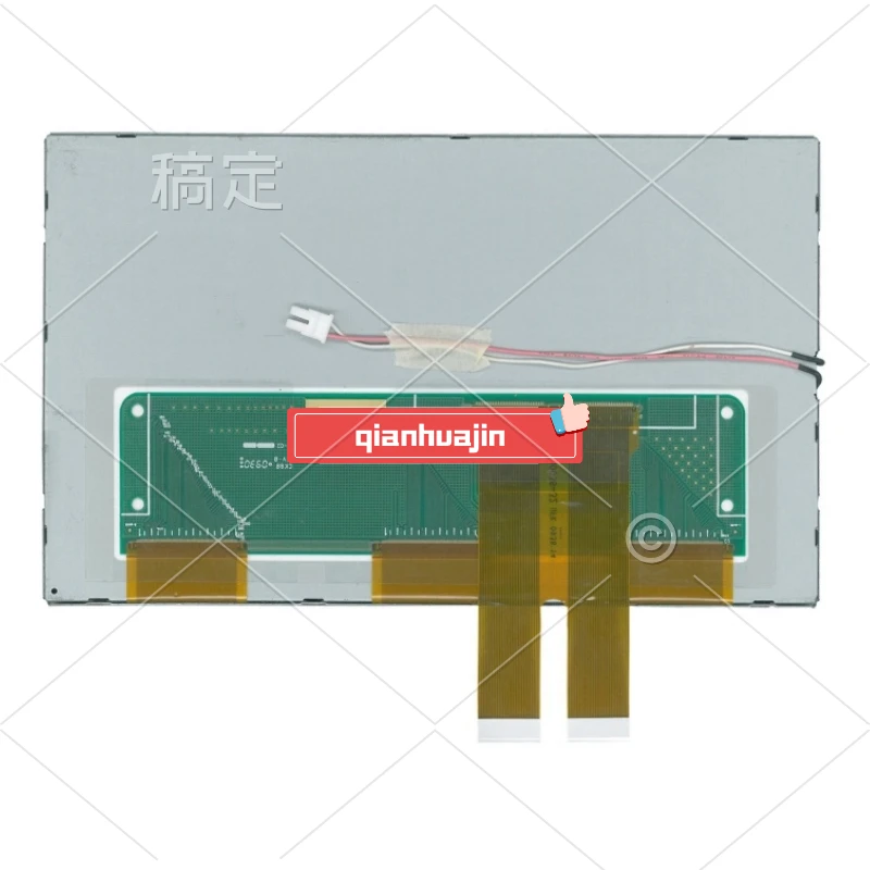 Original  8 inch LCD screen AT080TN03 V.2 AT080TN03 V.7 AT080TN03 V2 AT080TN03 V7 LCD screen display Replacement