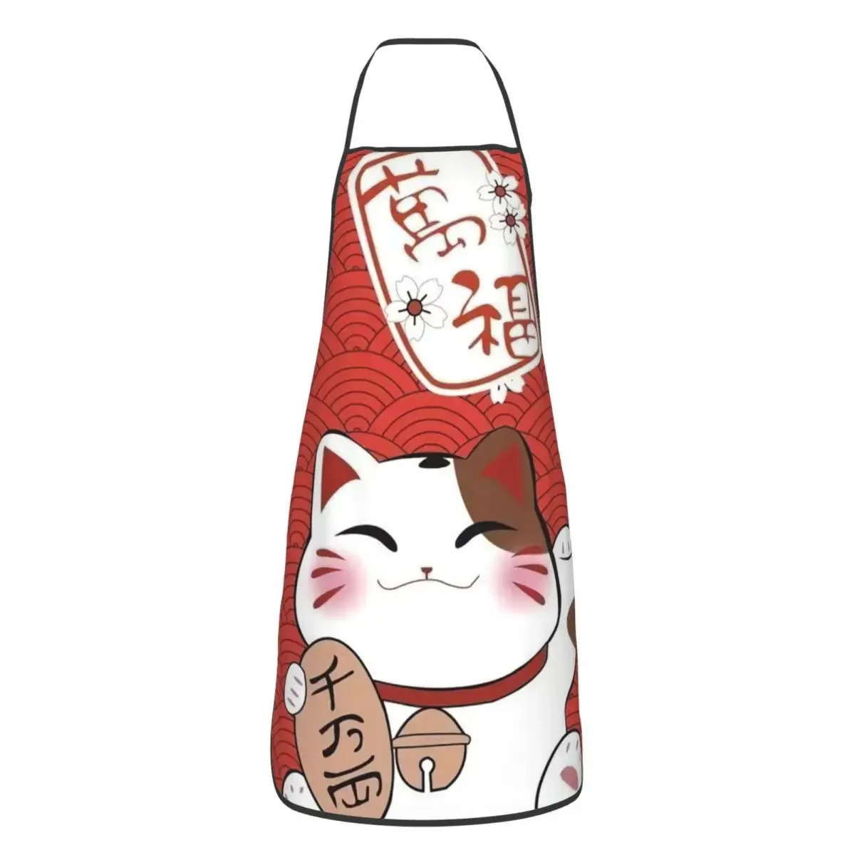 

Унисекс Maneki Neko Lucky Cat нагрудник фартук для взрослых женщин мужчин шеф-повар Tablier кухня для кухни, приготовления пищи, выпечки