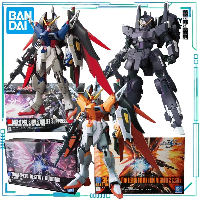 

BANDAI Genuine HGUC Assembly Model Series H226 Fate High，H225 Silver Bullet · Suppressor，H224 Fate High Assemble The Model Gift