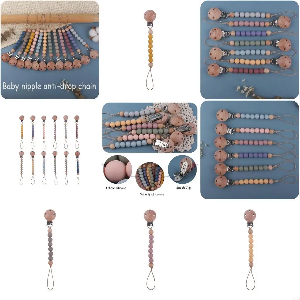

Цепь для соски-пустышки для новорожденных, силиконовые бусины, не содержащие бисфенола-А, держатель пустышки-пустышки L8RB