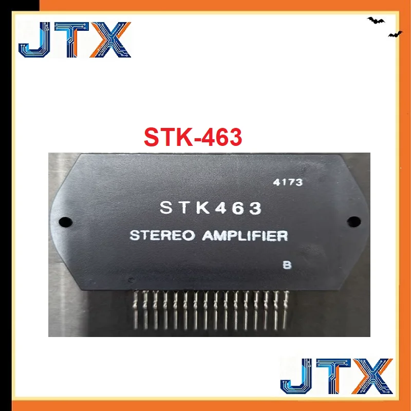 1PCS/LOT Power Amplifier Module  STK-463 STK463 STK 465 STK465 STK463 ZIP-16