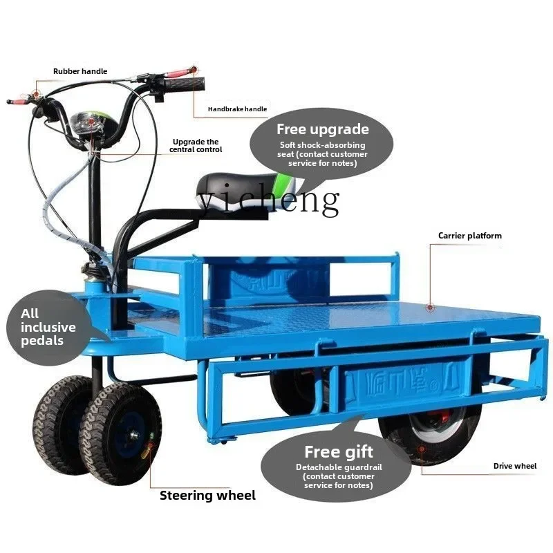 electric three-wheeled flatbed truck with guard block handling cargo transport truck reversing donkey trolley