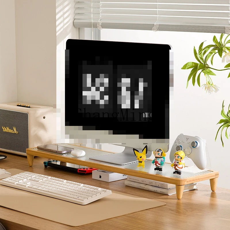 

FG Monitor Height Rack Desktop Computer Notebook Vertical Storage Rack Keyboard Support Rack =