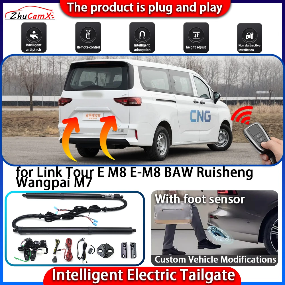 Smart Powered Tailgate System for Link Tour E M8 E-M8 BAW Ruisheng Wangpai M7 Automatic Intelligent Electric Trunk Lift Control