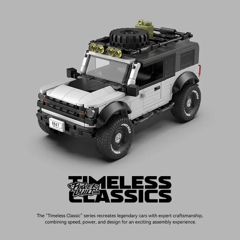 NEW 2026 Timeless Classics Off-road Vehicle Building Blocks SKU Camping Car Model with Display Box Collectible Toys Gifts