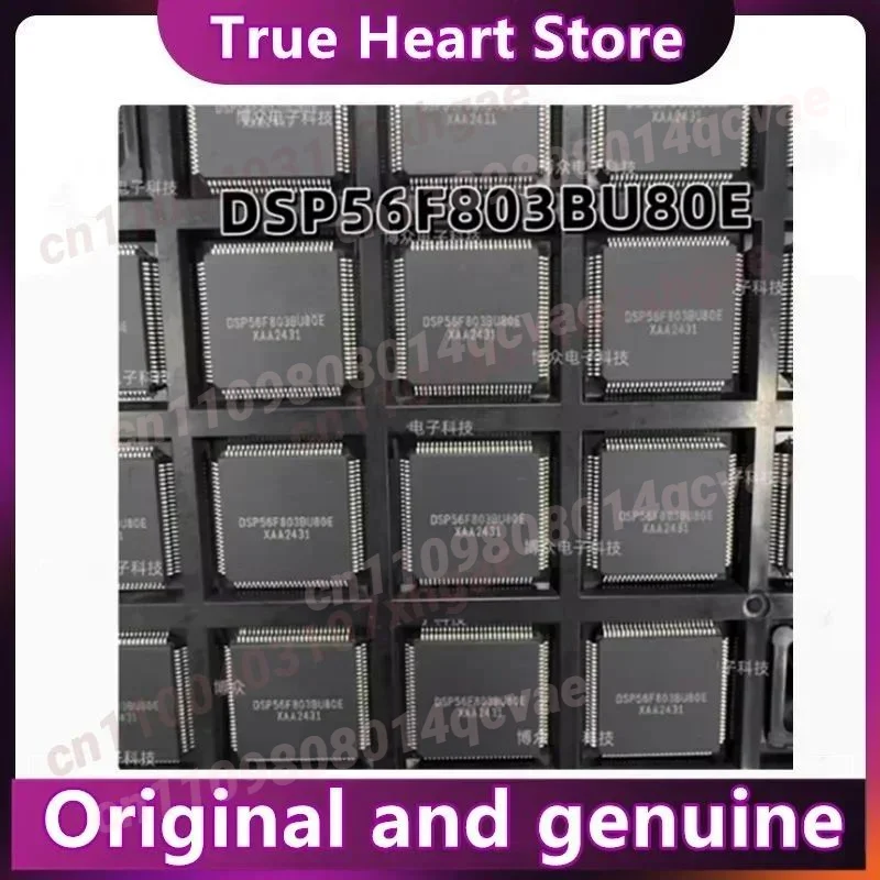 

DSP56F803BU/807PY80E DSPB56367AG150 MC9S08GB60ACFUE/JM60CLD Новые и оригинальные 1 шт./лот