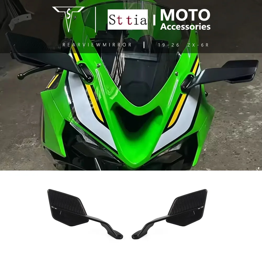 

Ninja 636 ZX6R 2019-2026 Motorcycle Accessories Rear View Side Mirror Fit For Kawasaki Ninja636 ZX-6R ZX 6R Rearview Mirrors