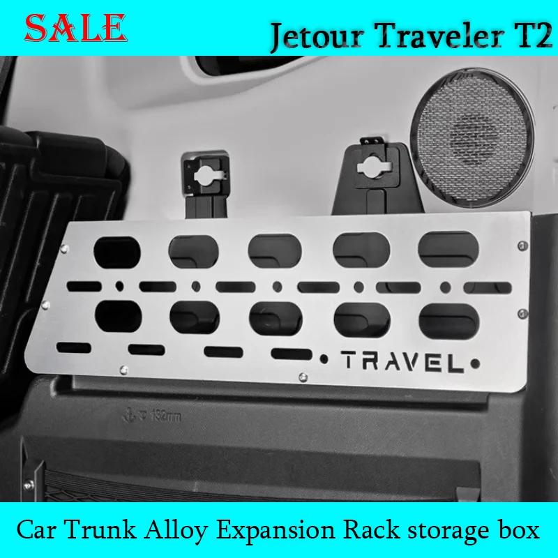 

Сплав автомобильный багажник, расширительная стойка, ящик для хранения, подходит для Jetour Traveler T2 2023-2025, аксессуар для модификации салона автомобиля