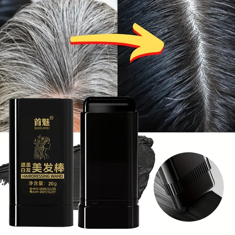 عصا ألوان الشعر المؤقتة للجنسين - غطاء سريع يدوم طويلاً، كريم صبغ الشعر سهل الاستخدام، قلم عصا صبغ الشعر لملمس الجذر #1