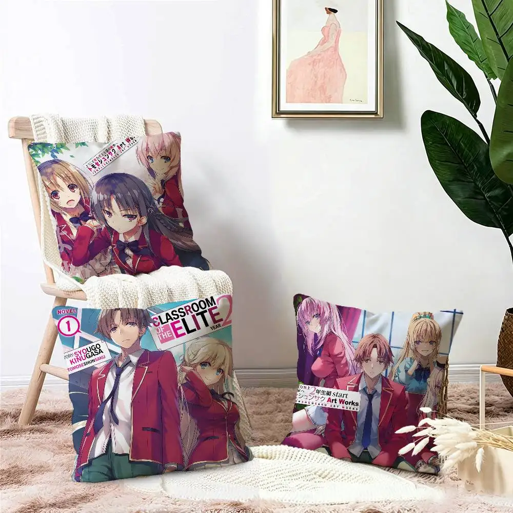 Classroom of the Elite Anime Personalized Pillow Cover Kids Bedroom Wild Party Decor Pillowcase kid Birthday shower Gift