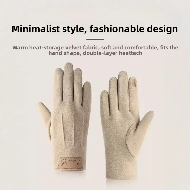 

Зимние перчатки с сенсорным экраном, мужские легкие ветрозащитные перчатки на подкладке, морозостойкие, теплые повседневные перчатки для вождения и езды на велосипеде для мужчин