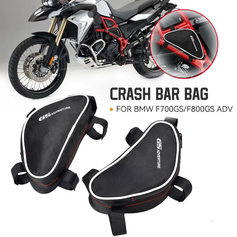 

Motorcycle Toolbox Frame Crash Bar Bags Tool Placement Travel bag Saddle Bag F 800GS F 700GS ADV FOR BMW F800GS F700GS