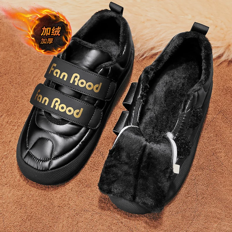 

Мужская зимняя обувь, плюшевая теплая повседневная хлопковая обувь, модная многофункциональная уличная зимняя обувь с низким вырезом, прогулочная обувь