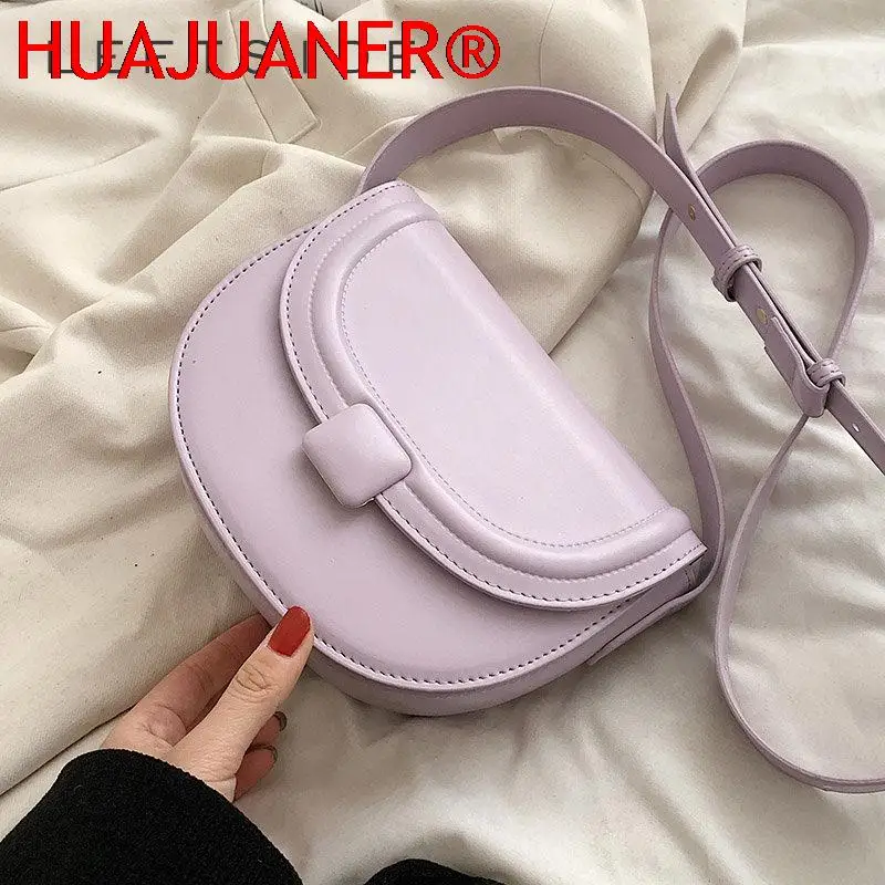 New Small Saddle Bags for Women Leather Crossbody Bag Female New 2023 Trend Spring Fashion Solid Color Handbags and Purses