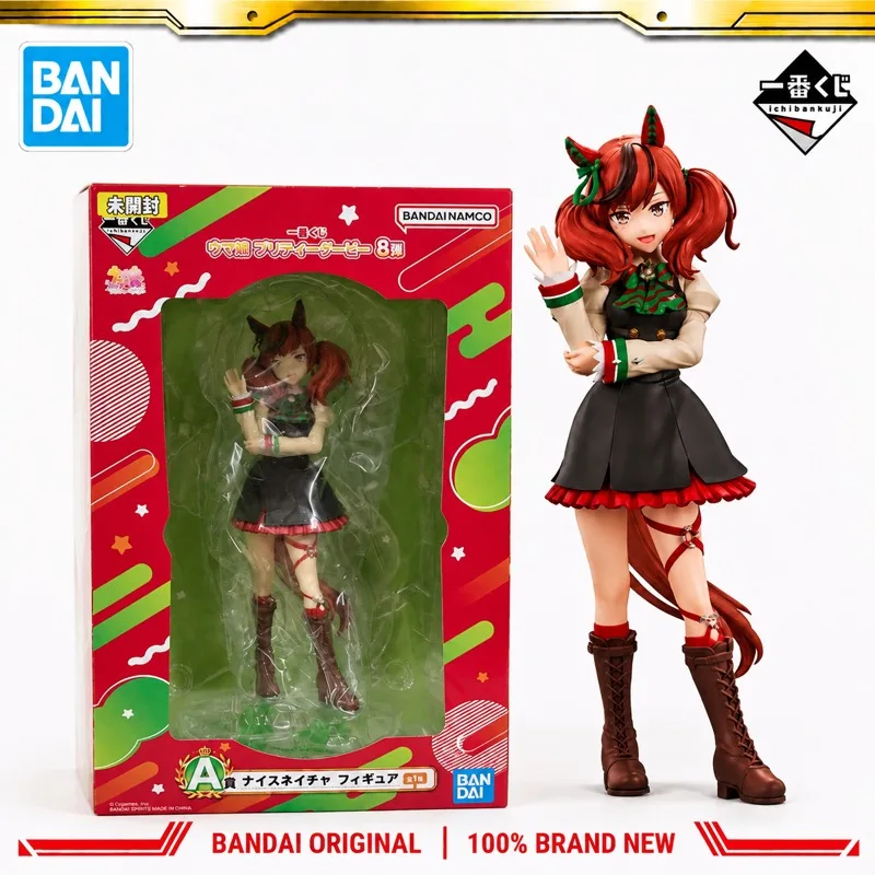 In Stock Bandai Original Ichiban Kuji Pretty Derby Nice Nature Action Figure Model Doll Brand New Boxed Anime Characters Toys