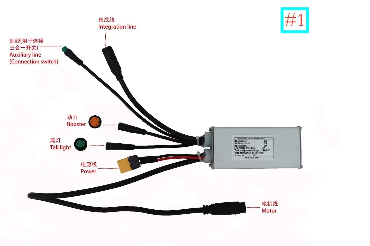 

Controller unit for electric bike cmacewheel 20A 18A ebike Dual Motors Controllers Applicable only to cmacewheel electric bike