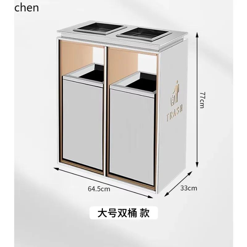 HYS Stainless Steel Trash Can Indoor Ashtray Elevator Entrance Classification Waste