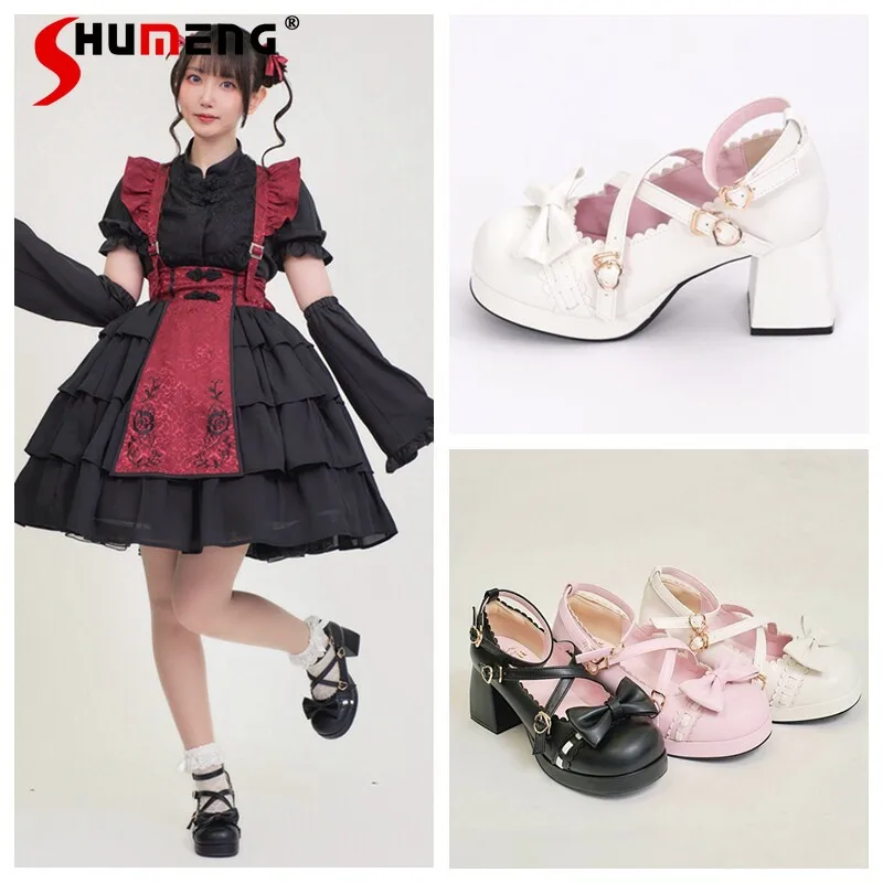 

Japanese INS Style Fashion Vintage Sweet Girl's Ruffled Bow Mary Jane Shoes Elegant Sweet Versatile Lolita High Heel Pumps Women
