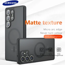 Luxury Magnetic Matte Phone Case For Samsung Galaxy S25 S24 Ultra S23 Plus FE S22 A56 Full Lens Protect Wireless Charge Cover