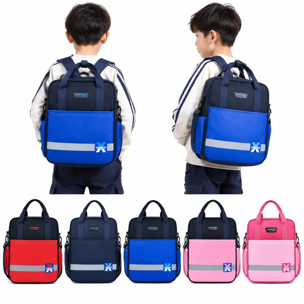 Durable Multi‑Pocket Children Shoulder Bag Oxford Cloth Tote School Bag Homework Backpack Boys Girls
