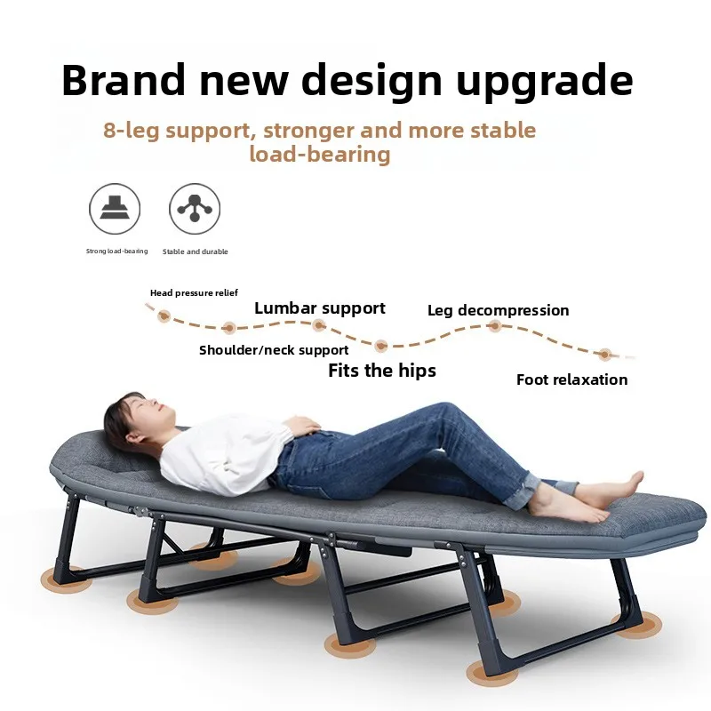 

Folding bed for lunch break, single bed, simple and portable, office outdoor multifunctional lounge chair, accompanying bed