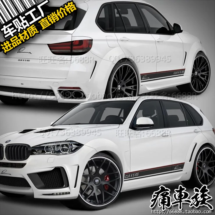 

Автомобильная виниловая наклейка, модное спортивное украшение, наклейка на заказ, аксессуары для BMW X5 X3 X1