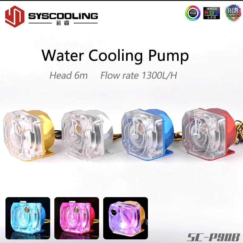 Socooler Pc Water Cooling Pump Mute PWM Compatible D5 Water Cooler Pump High Flow  High Power  RGB Light Water Cooler Reservoir