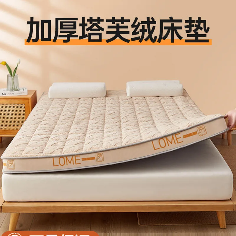 Mattresses padded home bedroom dormitory students single thickened winter tatami mat rental special