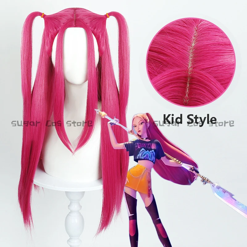 

Детский аниме KPOP Huntrix Mira, парик для косплея KPOP Demon Hunters Mira, красные длинные волосы для женщин и девочек, реквизит для Хэллоуина, карнавала, вечеринки